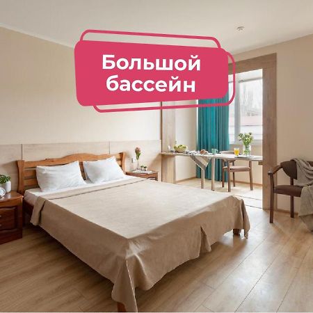 קובלבו Hotel Atlantik מראה חיצוני תמונה